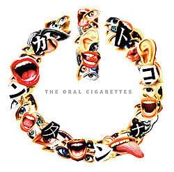 カンタンナコト (Kantan Na Koto) - THE ORAL CIGARETTES