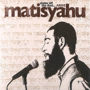 Aish Tamid - Matisyahu