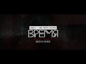 Время (Time) - D.masta (Ft. Playboidaddi & YUNG TRAPPA)