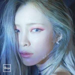 MIANHAE (Sorry) - HEIZE (헤이즈)