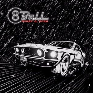 8BALL - ‎BOOKER