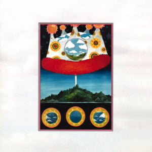 The Gravity Car - The Olivia Tremor Control