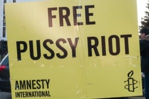 Open Letter to Free Pussy Riot - Amnesty International (Ft. Arcade Fire, Bruce Springsteen, Radiohead, U2 & Yasiin Bey)