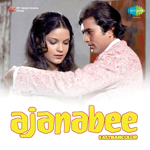 Bheegi Bheegi Raaton Mein (From ”Ajnabee”) - Kishore Kumar & Lata Mangeshkar