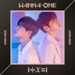 모래시계 (Sandglass) - WANNA ONE