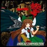 The world no hope remains (2011)* - UNDEAD CORPORATION