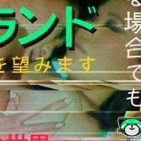 The Weeknd - Kiss Land (Svensk Översättning) - Lyrxo Swedish Translations