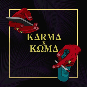 Карма х Кома (Karma x Koma) - ATL (Ft. ИЧИ (EECII))