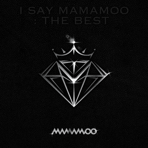 하늘 땅 바다만큼 (mumumumuch) - MAMAMOO