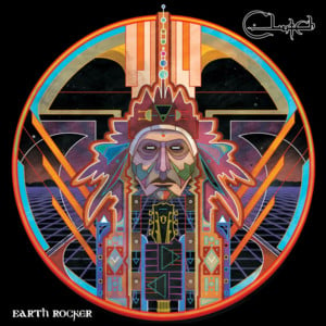 Earth Rocker - Clutch