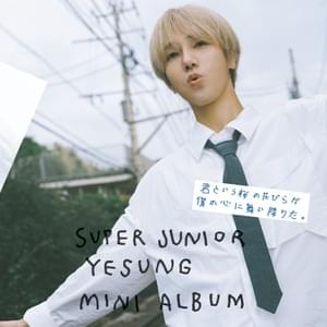 Fruit Of Love - YESUNG (예성)