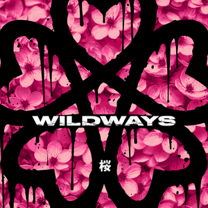 Этажи (Floors) - Wildways