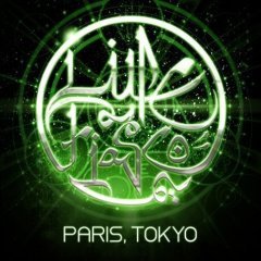 Paris, Tokyo (Remix) - Lupe Fiasco (Ft. Pharrell Williams, Q-Tip & Sarah Green)