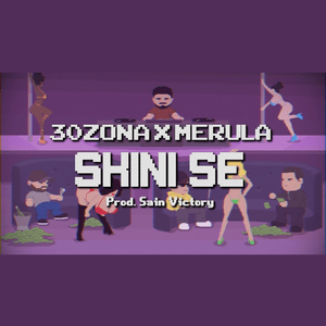 Skini Se - 30Zona (Ft. Merula)