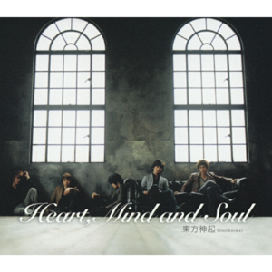 Heart, Mind and Soul - TVXQ! (동방신기)