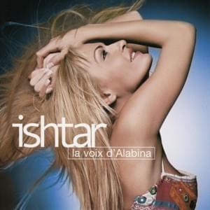 Last Kiss - Ishtar