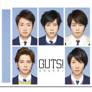 GUTS! - 嵐 (ARASHI)