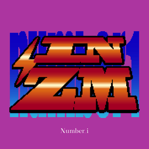 INZM - Number_i