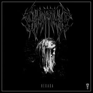 Smog (City of Angeles) - Ghostemane