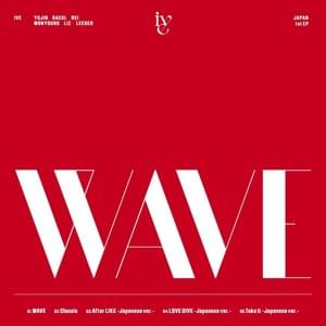 IVE - WAVE (Romanized) - Lyrxo Romanizations