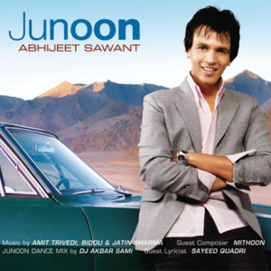 Tere Bina - Abhijeet Sawant