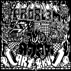 Art Brut - PRO8L3M