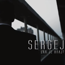 Zar je kraj? - Sergej Ćetković