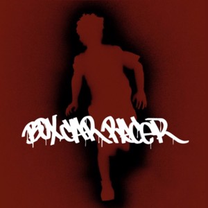 Sorrow - Box Car Racer