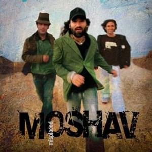 World on Fire - Moshav (Ft. Matisyahu)