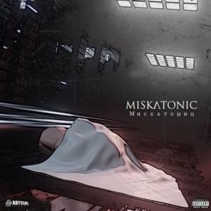 Miskatonic - Istasha