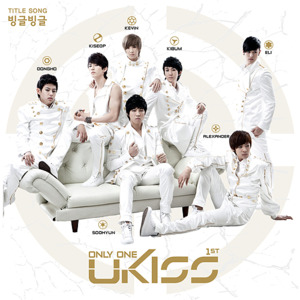 Bang Bang Bang - UKISS