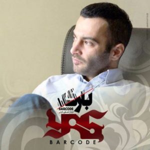 Barcode - Yas (IRN)