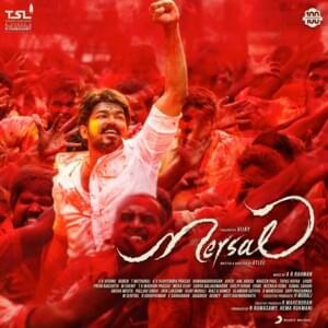 Mersal Arasan - A.R. Rahman (Ft. G. V. Prakash Kumar, Naresh Iyer, Sharanya Srinivas & Vishwaprasadh)