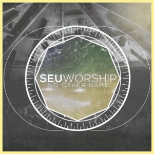 Your Love Is Complete - SEU Worship