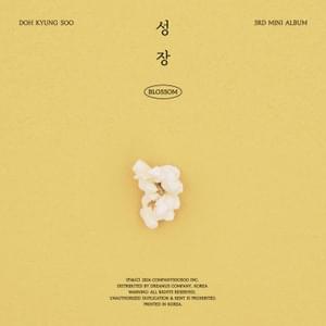 Popcorn - D.O. (Doh Kyung Soo)