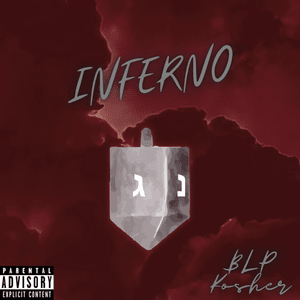 Inferno - BLP KOSHER