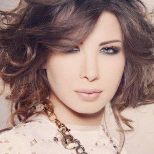 Ya Ghali - يا غالي - Nancy Ajram - نانسي عجرم