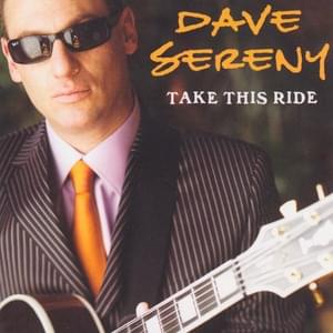 Give It to Me Baby - Dave Sereny