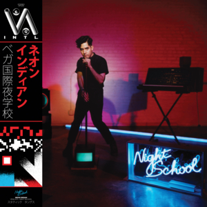 C’est la vie (Say the Casualties!) - Neon Indian