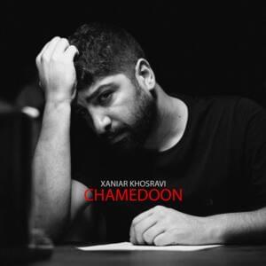 Chamedoon - Xaniar Khosravi