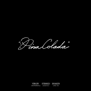 PINACOLADA (Shaken) - Sped up - Thisizlondon, Ayra Starr & 6LACK