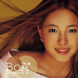 차마 (Every Breath You Take) - BoA (보아)