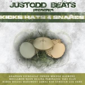 Τι Εστί (Ti Esti) - Justodd Beats (Ft. LEX (GRC))