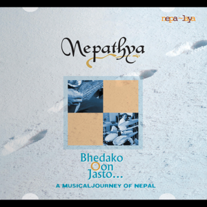 Maryo Piratile - Nepathya