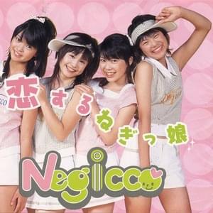 Anniversaries - Negicco