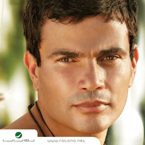 Aletly Oul - قالتلي قول - Amr Diab - عمرو دياب