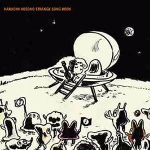 Gradiated Grey - Thurston Moore