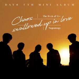 DAY6 - 구름 위에서 (above the clouds) (English Translation) - Lyrxo English Translations