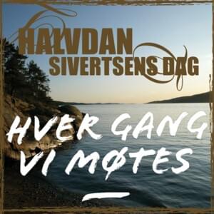 Bli med mæ dit - Elvira Nikolaisen