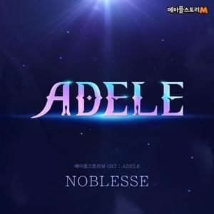 Noblesse - WENDY